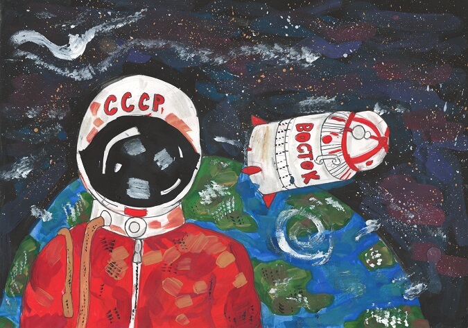 рисунок 309