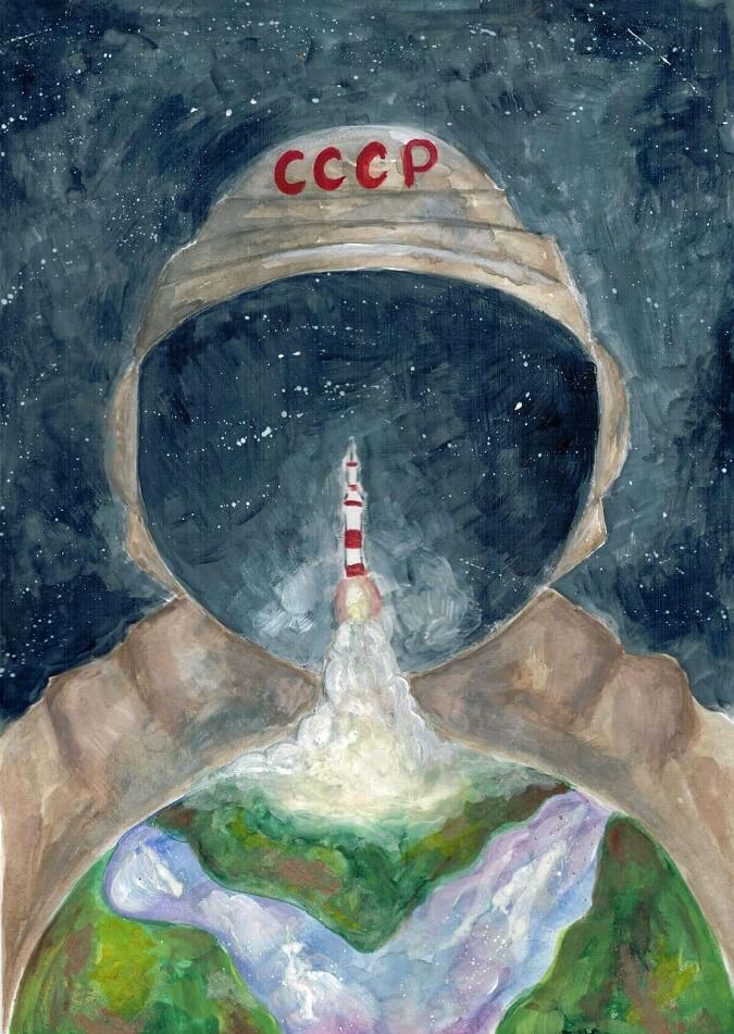 рисунок 320