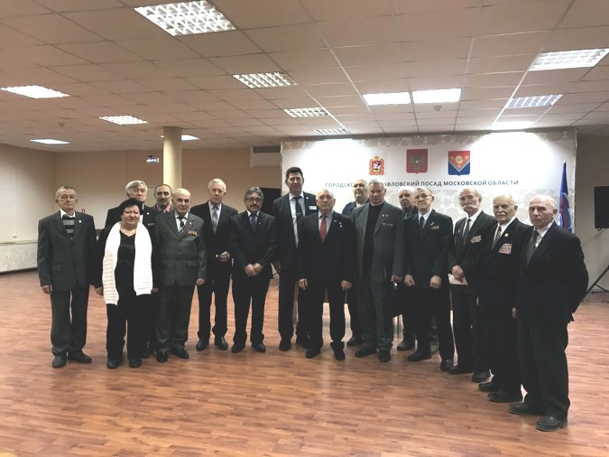 Ветеранский актив Павлово-Посадского городского округа с Героем России Рень В.А.