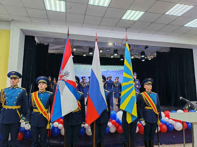 День ВВС РФ - 2026